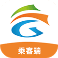 云南出行特惠打车app