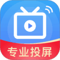 极光投屏助手app