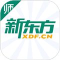 新东方教师端最新版