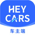 悦行车主app
