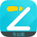 一起走专业版app