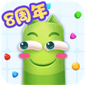 蛇蛇争霸