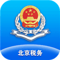 北京税务网上服务平台