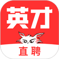 中华英才网app