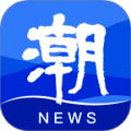 潮新闻app下载安卓版_潮新闻客户端下载 v8.3.1官方版