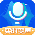魔法变声器app