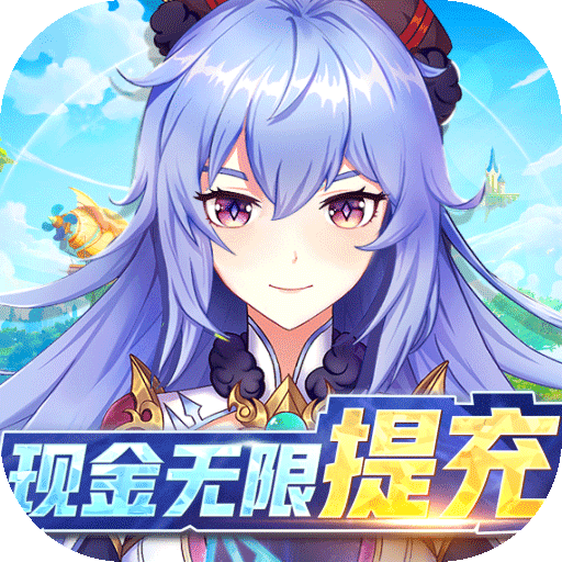战斗吧龙魂
