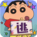 逃跑吧少年99999钻石点券版