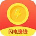 闪赚摇钱树