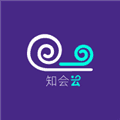 知会云平台