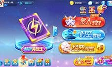 《天天酷跑》新版上线 酷跑英雄传闯关来袭