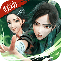 幻灵召唤师折扣版