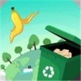 拯救小猪垃圾分类