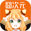 囧动漫最新app