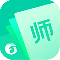 翼课教师app