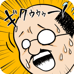 妻出没请注意