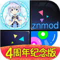 钢琴块2自制版本