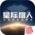 无尽的拉格朗日