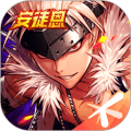 地下城与勇士M中文版