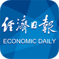 经济日报app官方下载_经济日报手机版下载 v8.0.0安卓最新版