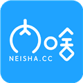 内啥租赁app