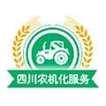 四川农机补贴最新版