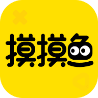 摸摸鱼礼包