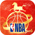 NBA篮球世界体验版