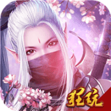 梦幻修真GM版