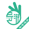 导游通安卓版
