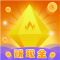 钻石联盟赚钱游戏