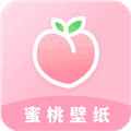 蜜桃主题壁纸app