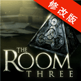 未上锁的房间3破解版