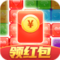 红包点点消红包高级版