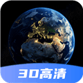 超清卫星地图