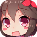 回忆忘却之看板娘安卓版