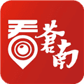 看苍南下载_看苍南手机app下载 v2.0.5安卓版