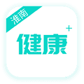 健康淮南最新版