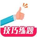 一起驾考app