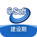 六台阶建设期版app