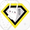 羞兔全局壁纸最新版