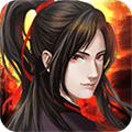 魔与道小米渠道服