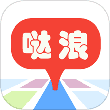 哒浪语音导航