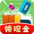 天天来解压赚钱游戏