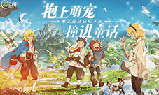 《二之国交错世界》测评：宫崎骏画风的大型mmo游戏