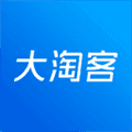 大淘客联盟app