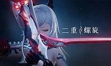 《二重螺旋》评测：用自定义重塑二游玩法深度