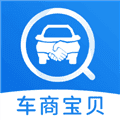 车商宝贝手机版