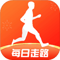 每日走路赚钱免费版