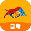 尚德机构极速版